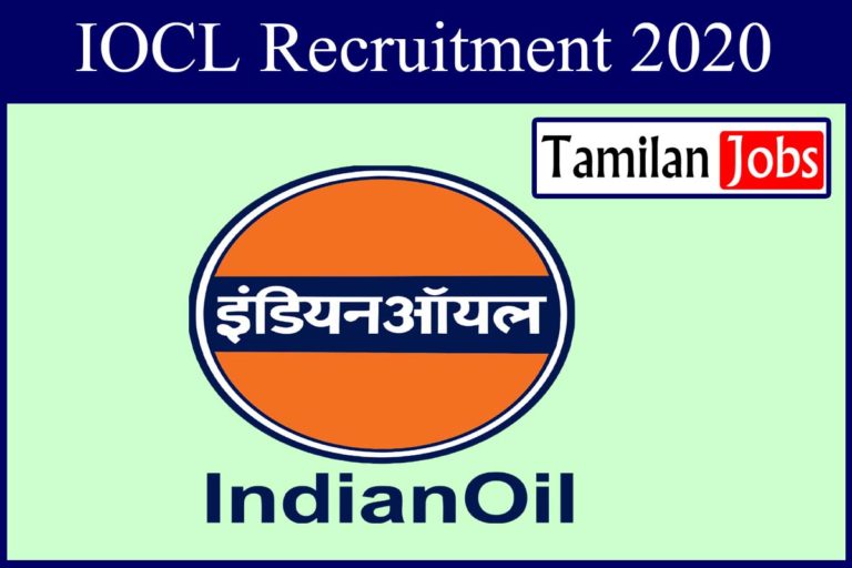 IOCL Recruitment 2020