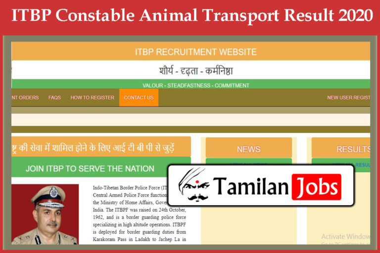 ITBP Constable Animal Transport Result 2020