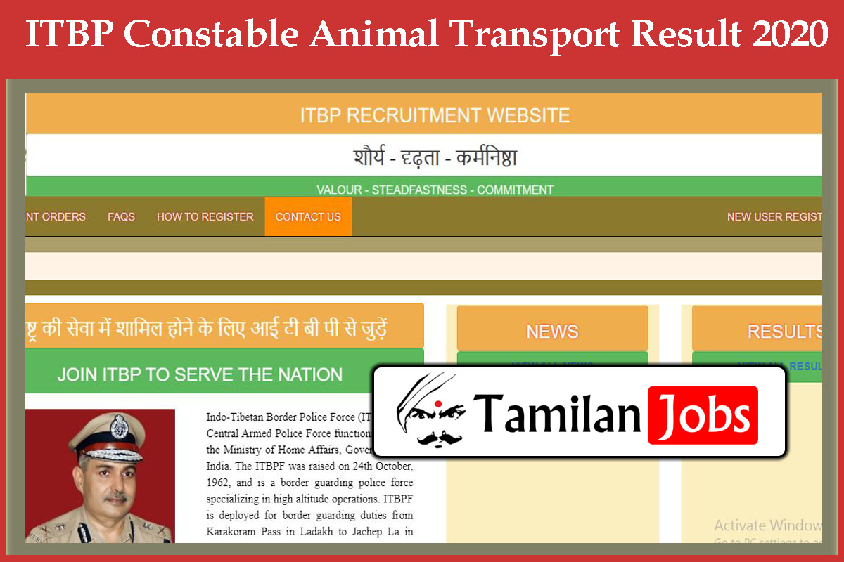 ITBP Constable Animal Transport Result 2020 (OUT) | Download Here