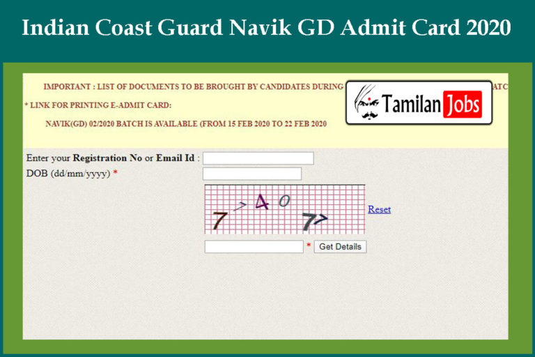 Indian Coast Guard Navik GD Admit Card 2020