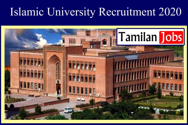 Islamic University Recruitment 2020