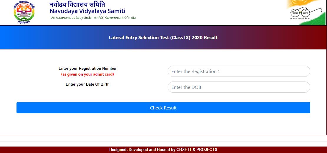 JNVST Result 2020 Class 9