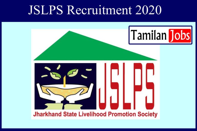JSLPS Recruitment 2020