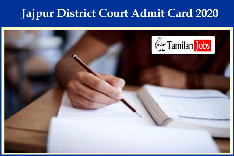 Jajpur District Court Admit Card 2020