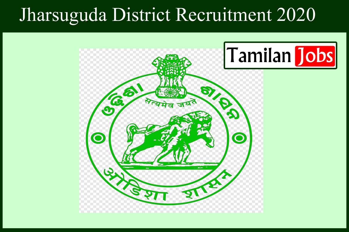 Jharsuguda District Recruitment 2020