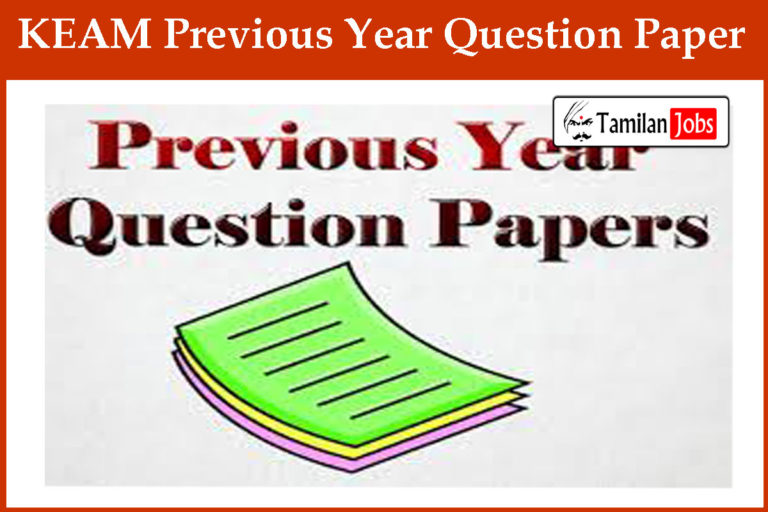 KEAM Previous Year Question Paper