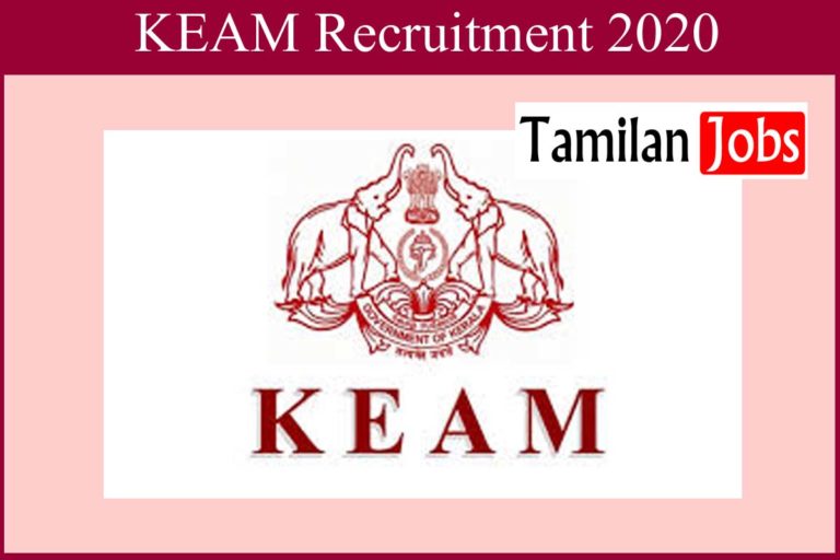 KEAM Recruitment 2020