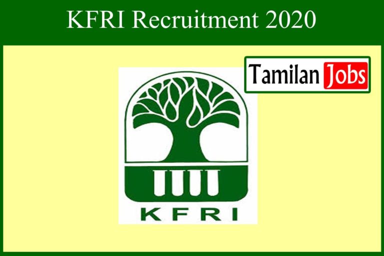 KFRI Recruitment 2020