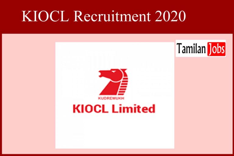 KIOCL Recruitment 2020