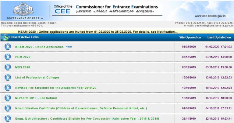 KLEE Admit Card Exam Date 2020