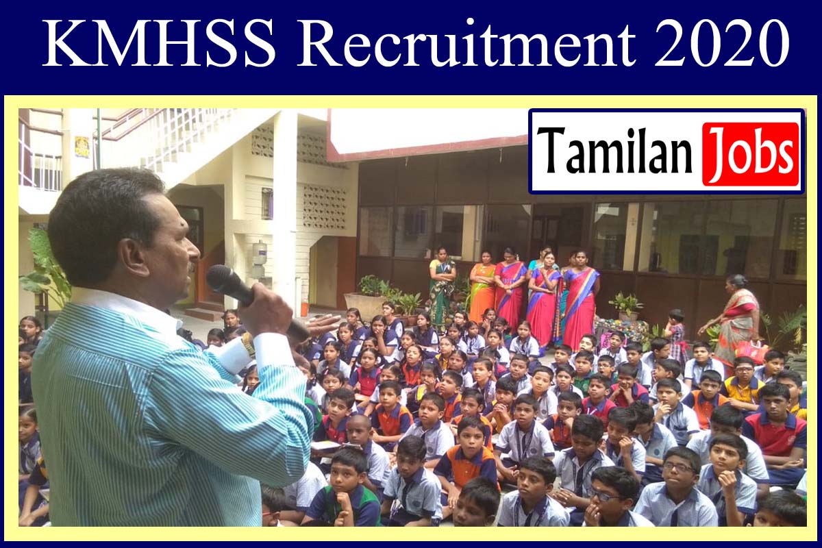 KMHSS Recruitment 2020