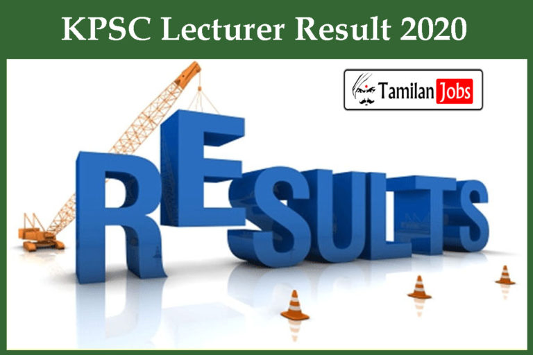 KPSC Lecturer Result 2020