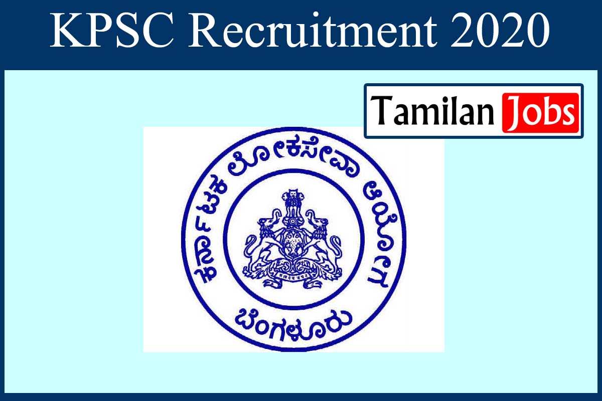 KPSC Recruitment 2020