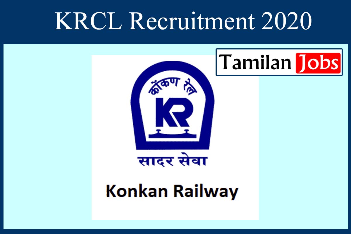 KRCL Recruitment 2020