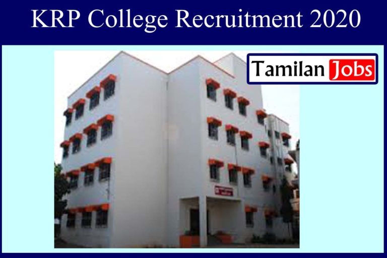 KRP College Recruitment 2020
