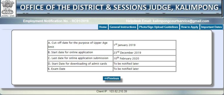 Kalimpong District Court Admit Card 2020