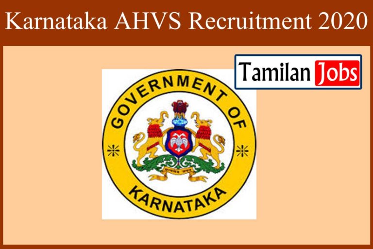 Karnataka AHVS Recruitment 2020