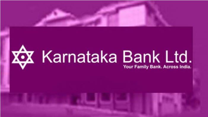 Karnataka Bank PO Previous Papers 2020