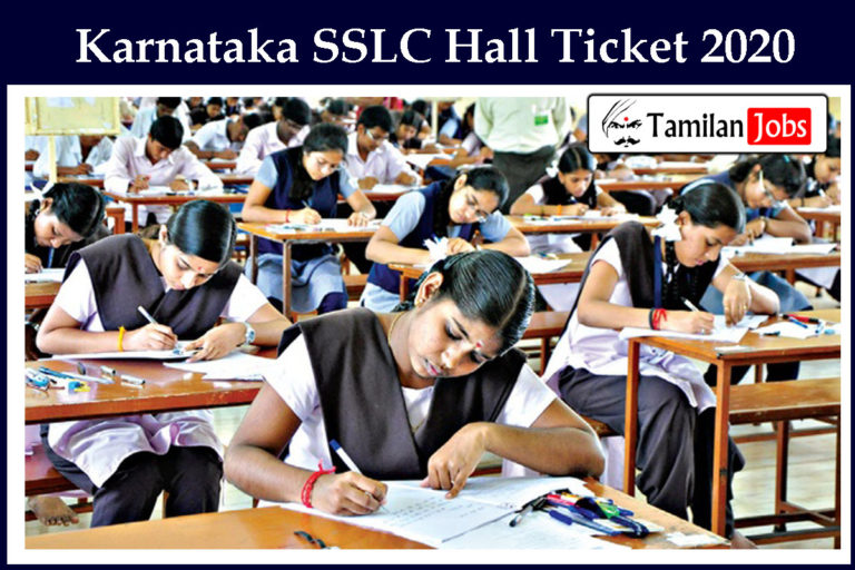 Karnataka SSLC Hall Ticket 2020