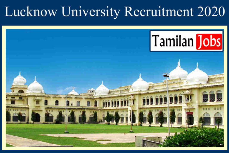 Lucknow University Recruitment 2020