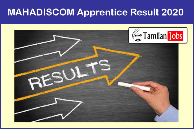 MAHADISCOM Apprentice Result 2020