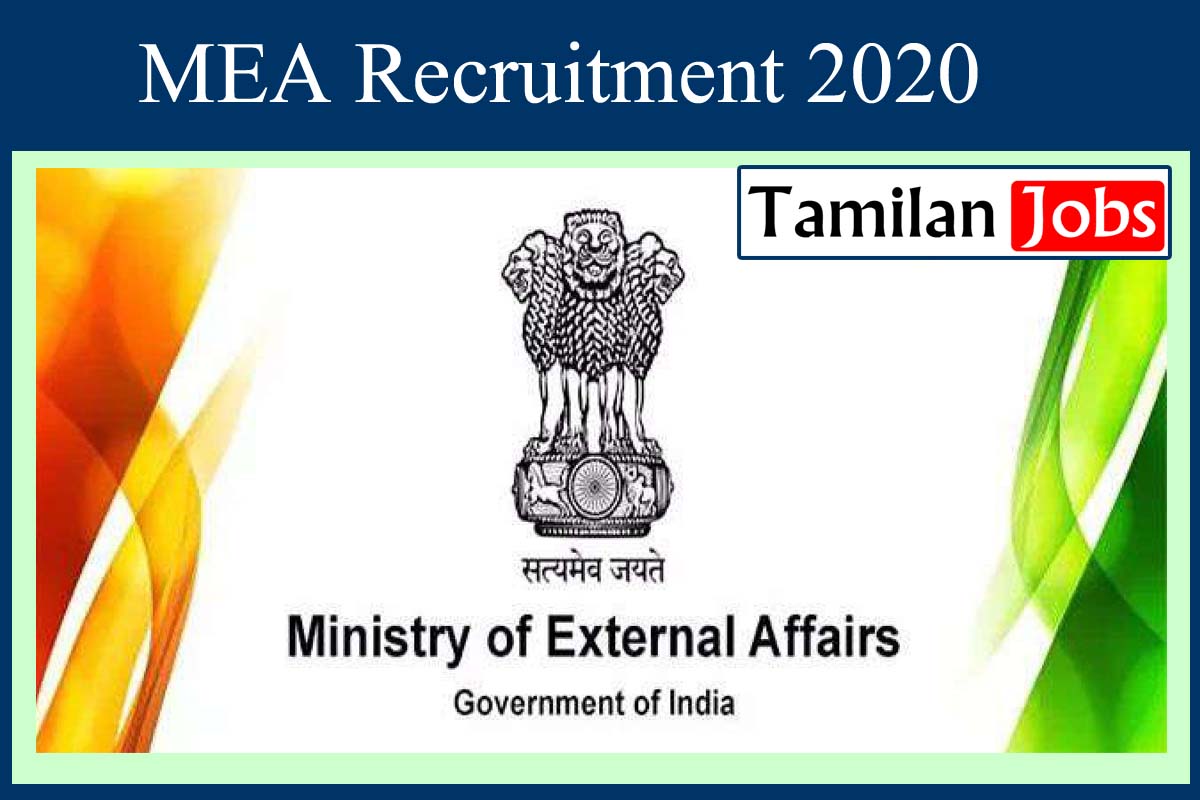 MEA Recruitment 2020