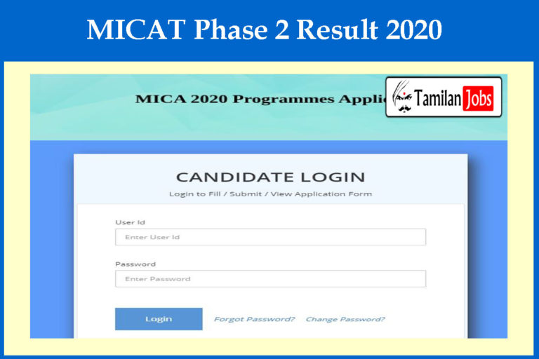 MICAT Phase 2 Result 2020