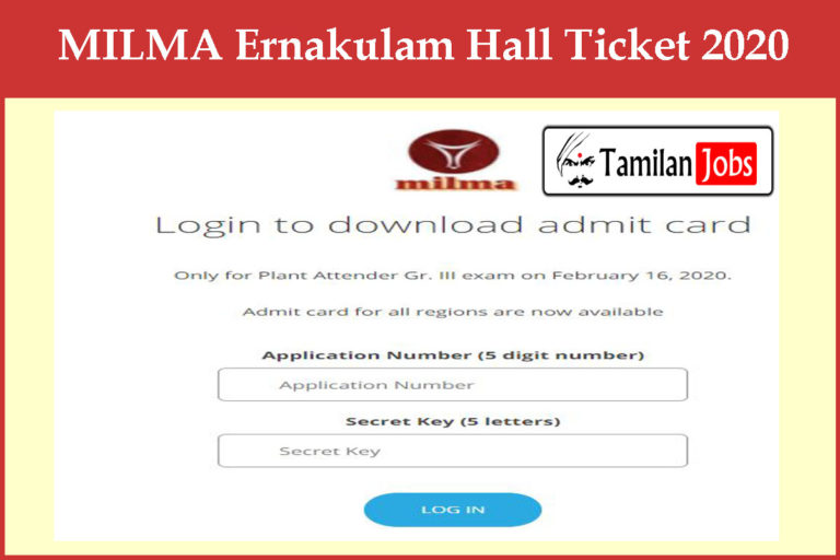 MILMA Ernakulam Hall Ticket 2020