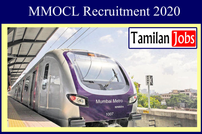 MMOCL Recruitment 2020
