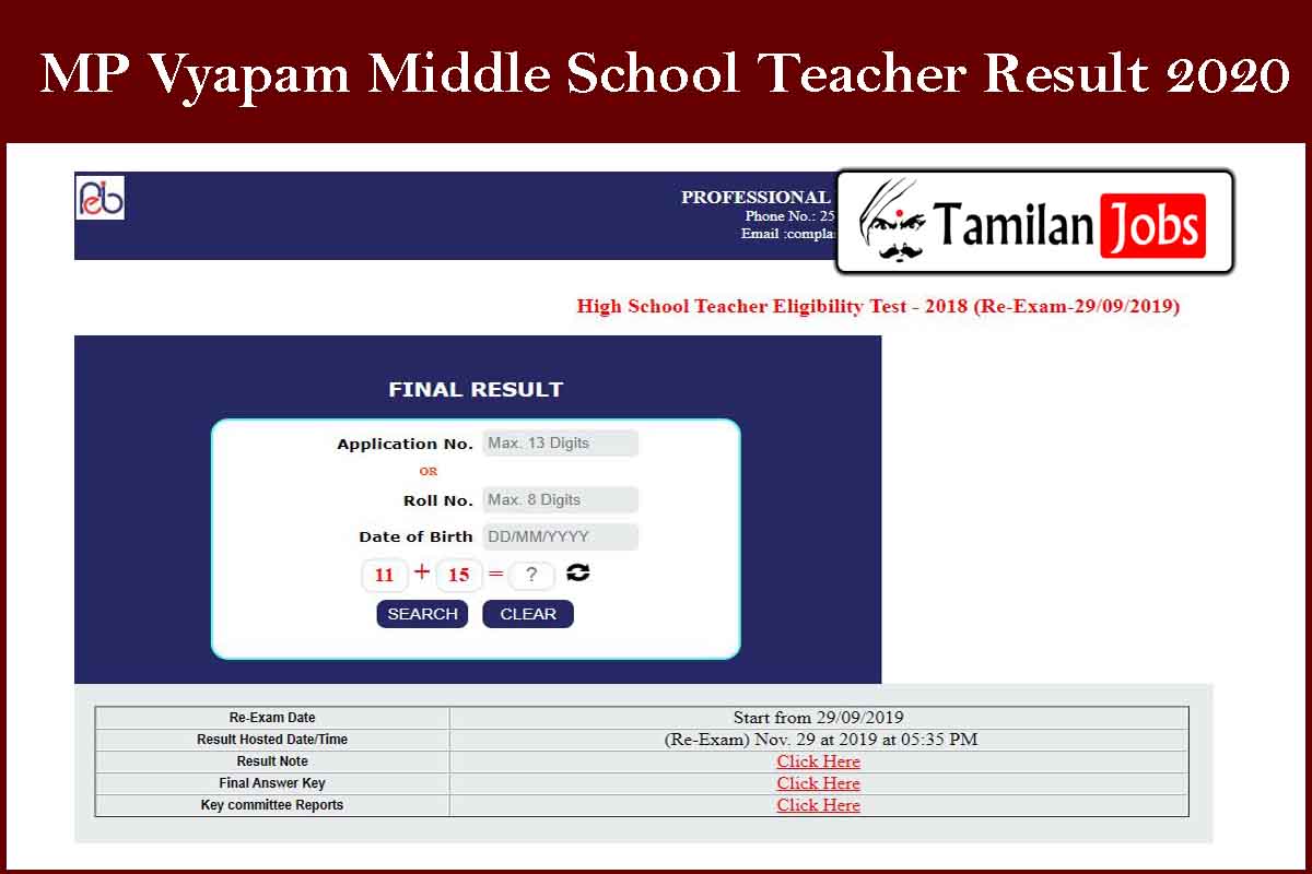 MP Vyapam Middle School Teacher Result 2020