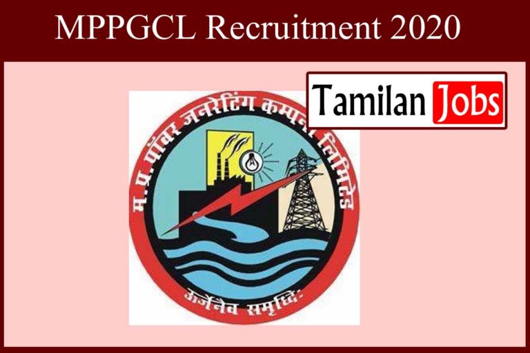 MPPGCL Recruitment 2020