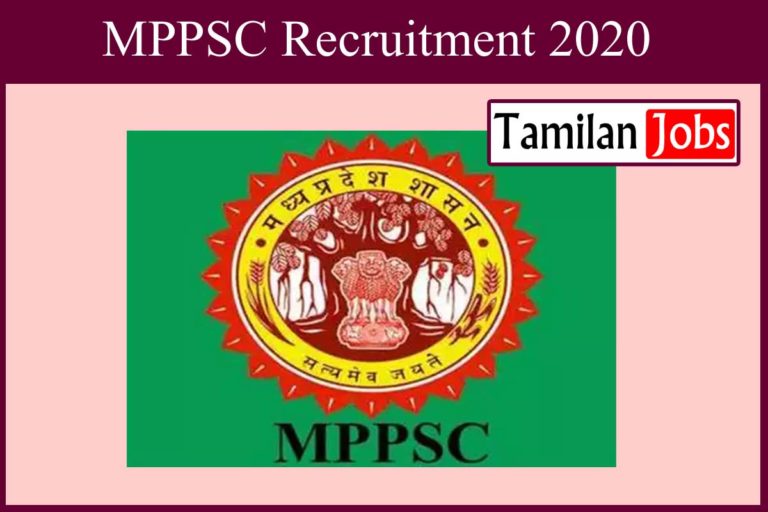 MPPSC Recruitment 2020
