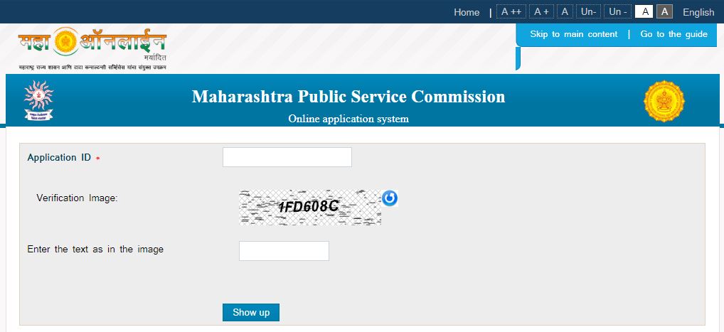 Mpsc Civil Judge Admit Card 2020