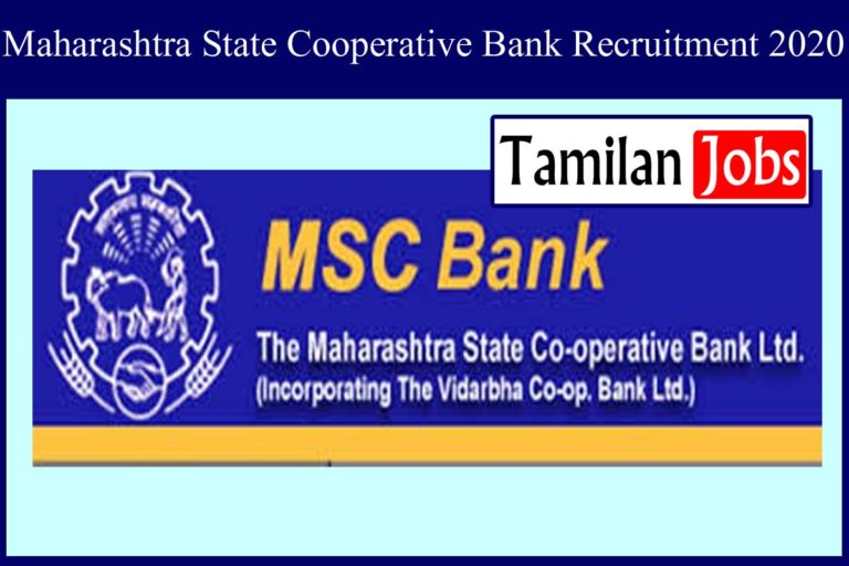 Maharashtra State Cooperative Bank Recruitment 2020