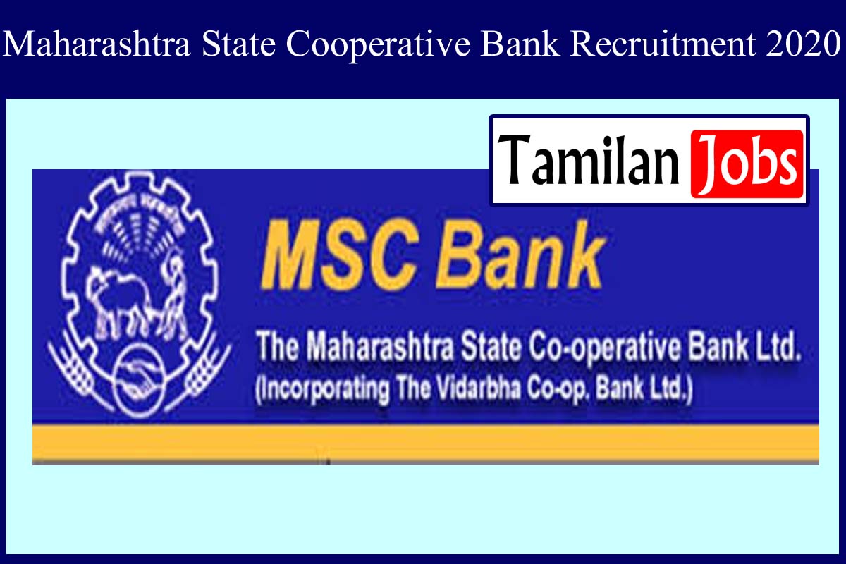 Maharashtra State Cooperative Bank Recruitment 2020