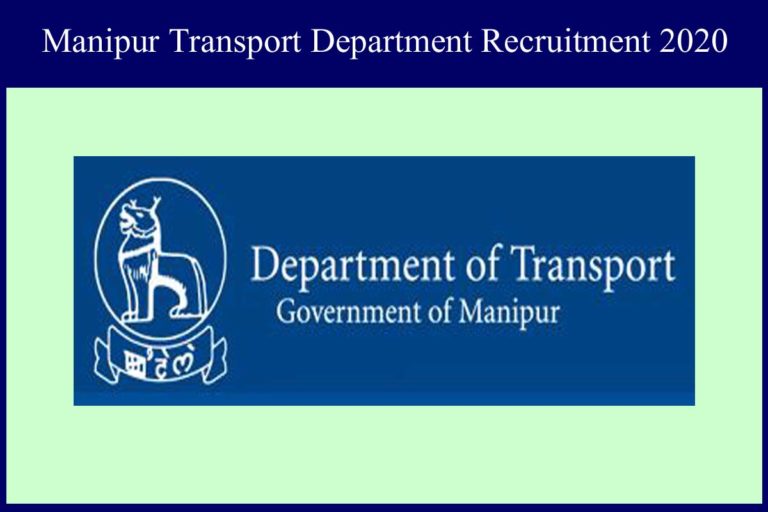 Manipur Transport Department Recruitment 2020