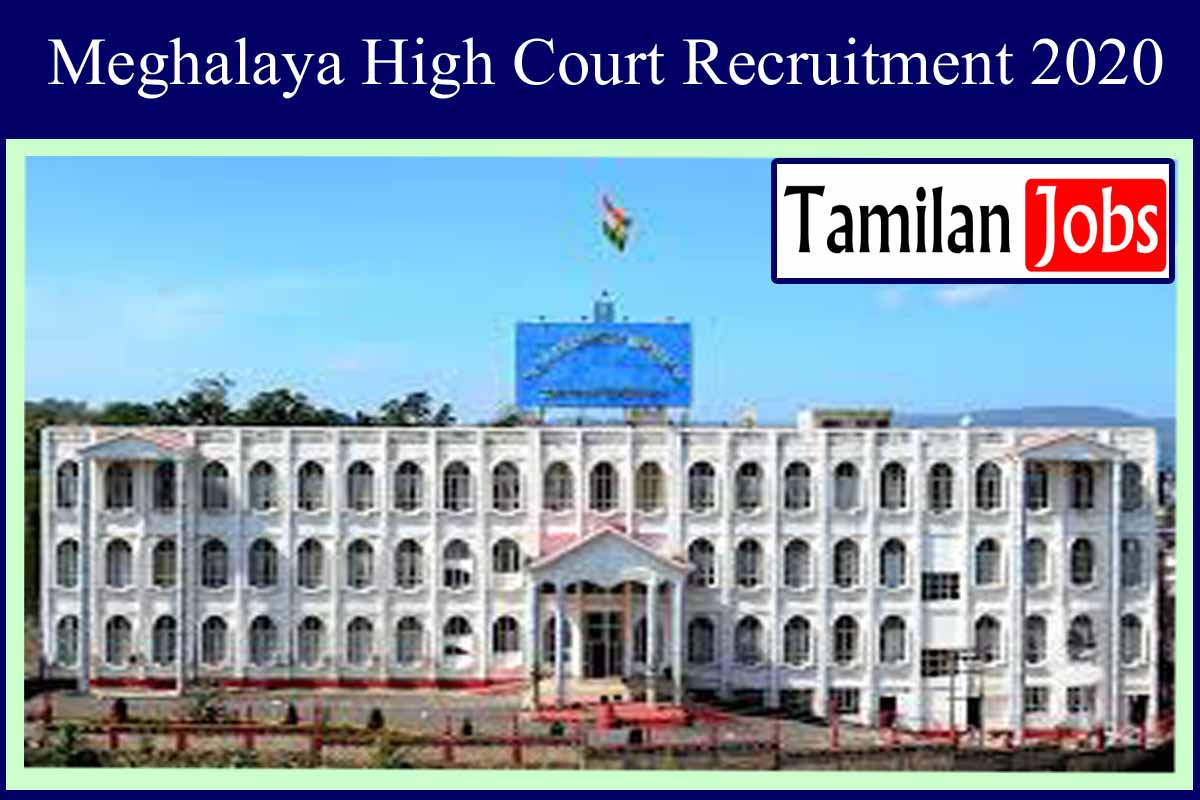 Meghalaya High Court Recruitment 2020