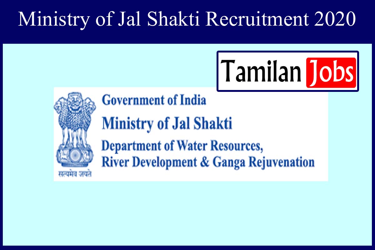 Ministry of Jal Shakti Recruitment 2020