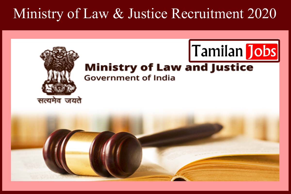 Ministry of Law & Justice Recruitment 2020