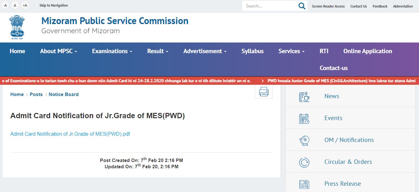 Mizoram PSC Admit Card 2020