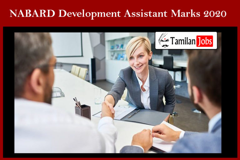 NABARD Development Assistant Marks 2020