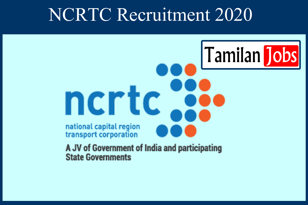 NCRTC Recruitment 2020