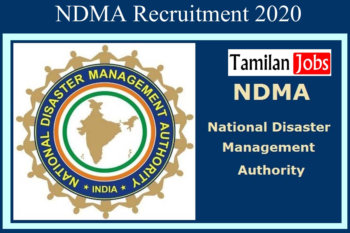 NDMA Recruitment 2020