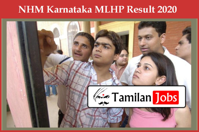 NHM Karnataka MLHP Result 2020