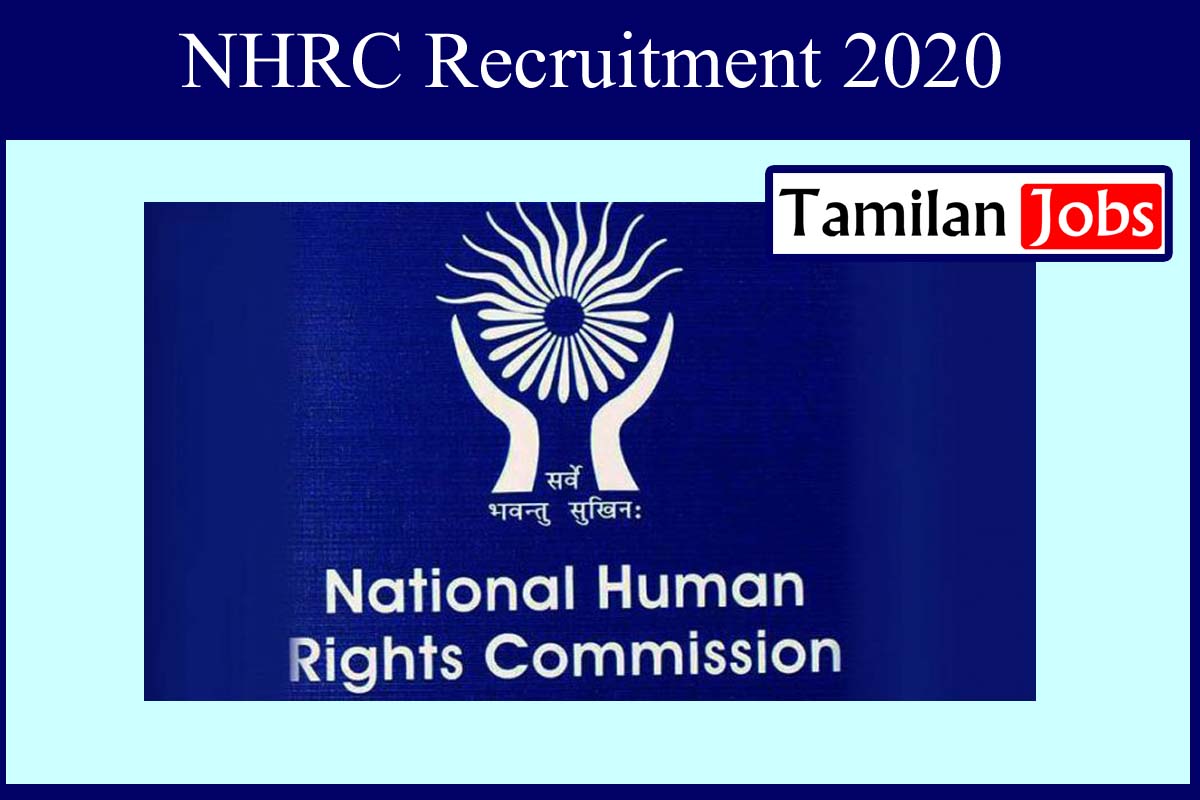 NHRC Recruitment 2020