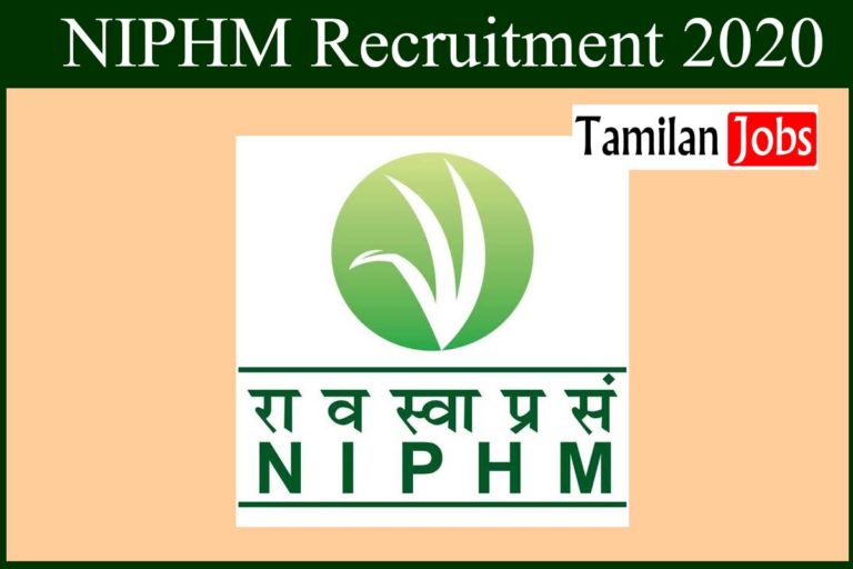 NIPHM Recruitment 2020