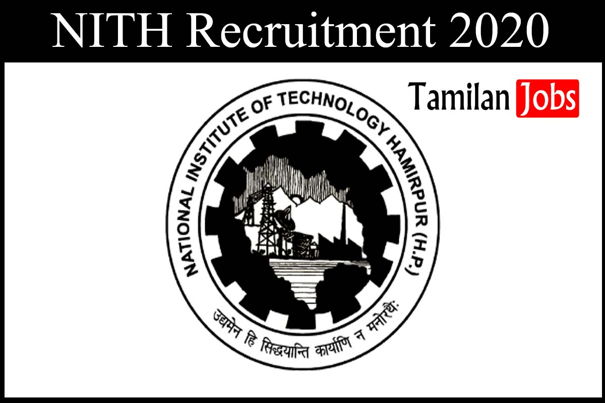 NITH Recruitment 2020