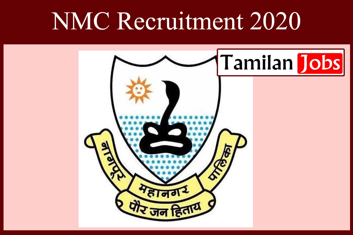 NMC Recruitment 2020