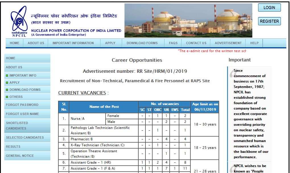 NPCIL Assistant Grade 1 Admit Card 2020