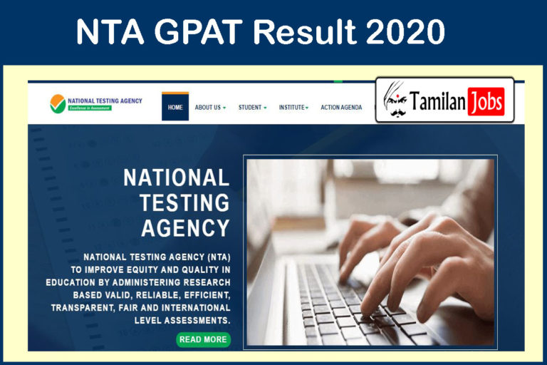 NTA GPAT Result 2020
